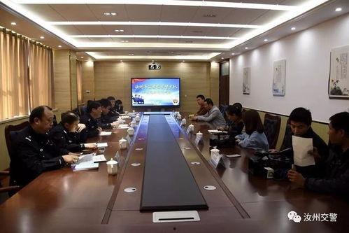 汝州爆料新闻事件 第3张 汝州爆料新闻事件 第3张