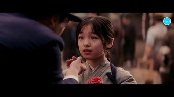 艺伎回忆录在线观看,穿越时光的华丽传奇 第3张 艺伎回忆录在线观看,穿越时光的华丽传奇 第3张