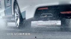 吉利小鲜肉爆料视频,揭秘汽车行业幕后故事 第2张 吉利小鲜肉爆料视频,揭秘汽车行业幕后故事 第2张