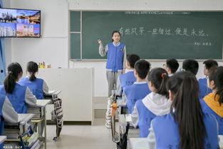 新开河学校爆料视频最新,揭秘校园内幕 第1张 新开河学校爆料视频最新,揭秘校园内幕 第1张