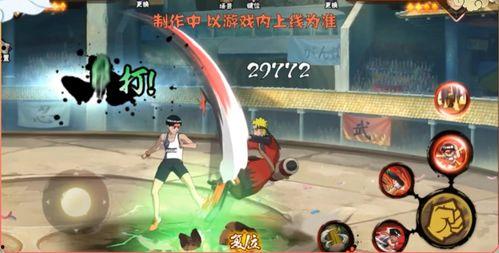 雷影首波爆料视频下载,全新游戏内容与玩法前瞻 第2张 雷影首波爆料视频下载,全新游戏内容与玩法前瞻 第2张